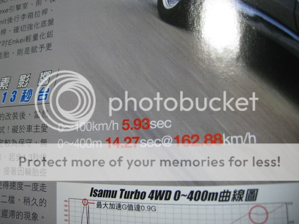 980718.jpg