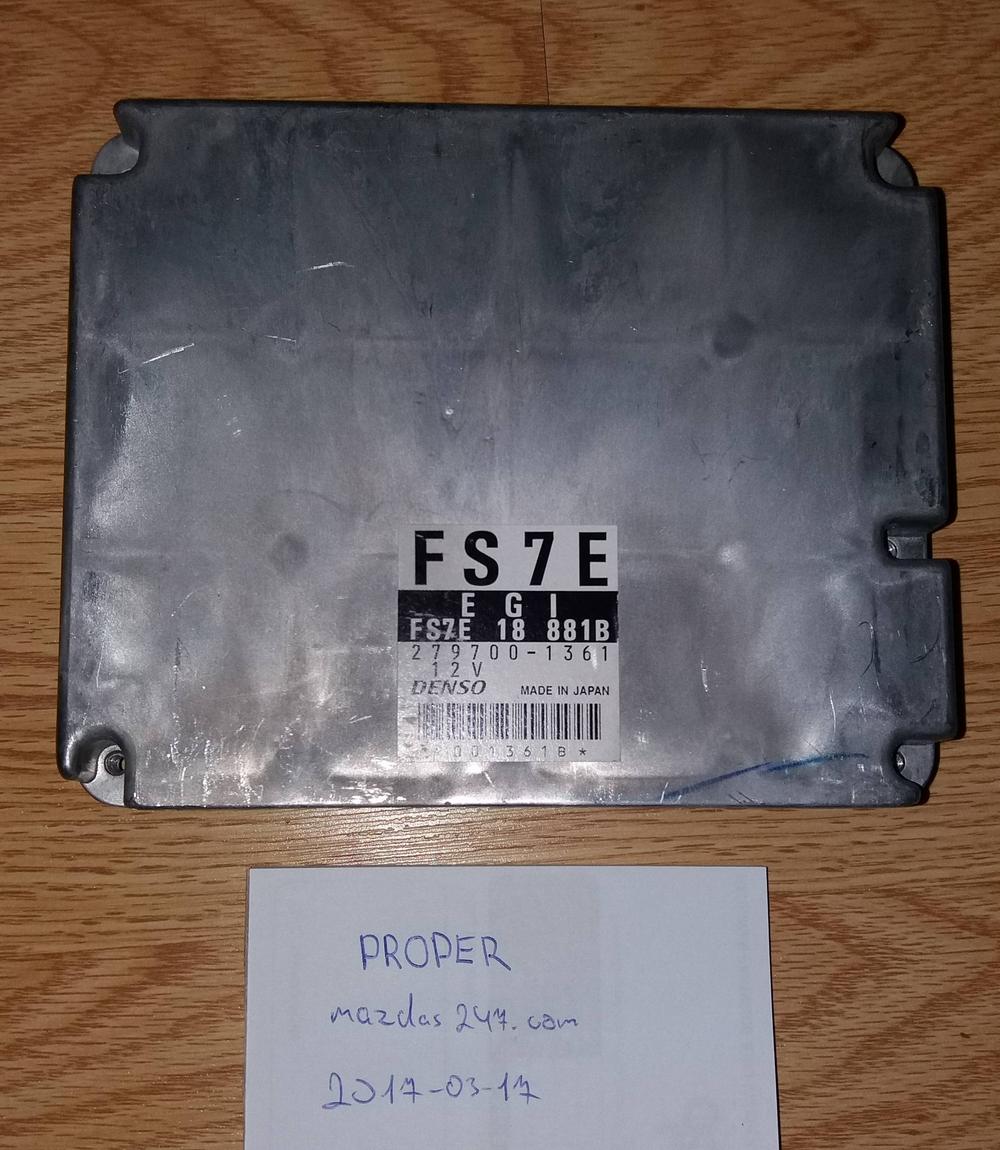 FS Engine ECU