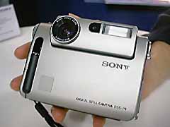Sony%20DSC-F1%20front.jpg