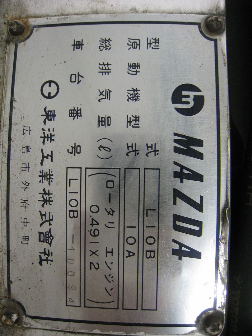 19-11-2009041.jpg
