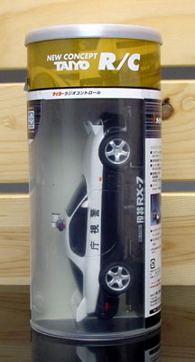 RX7Police_boite.jpg
