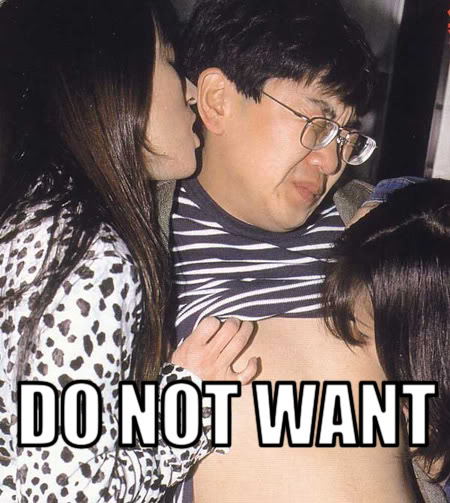 do+not+want.jpg