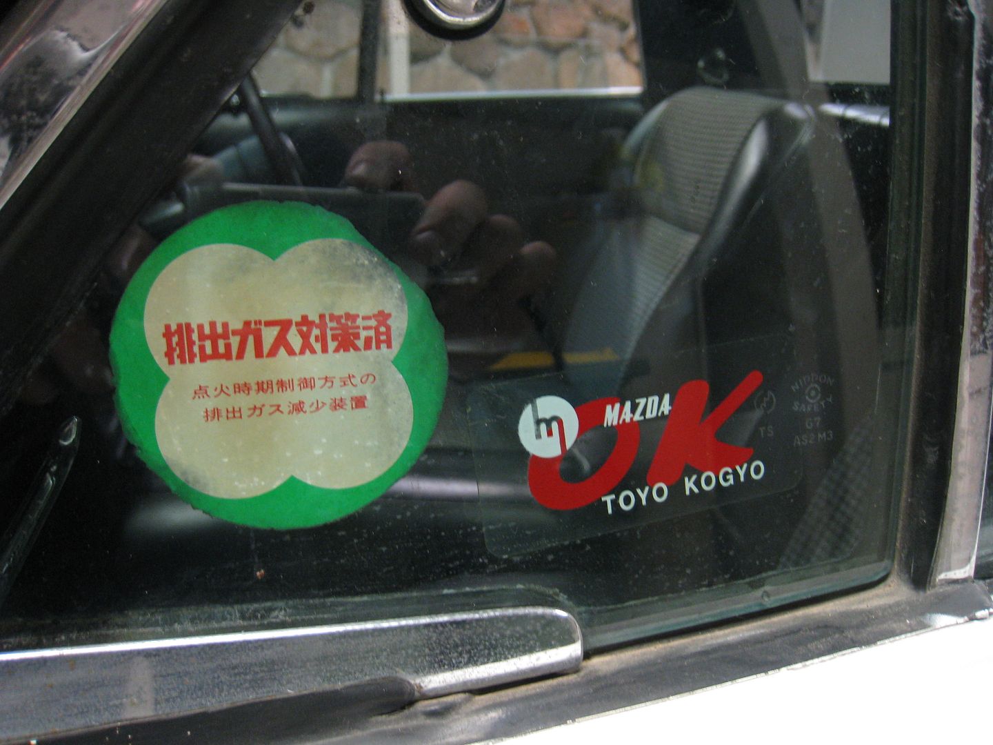 19-11-2009033.jpg