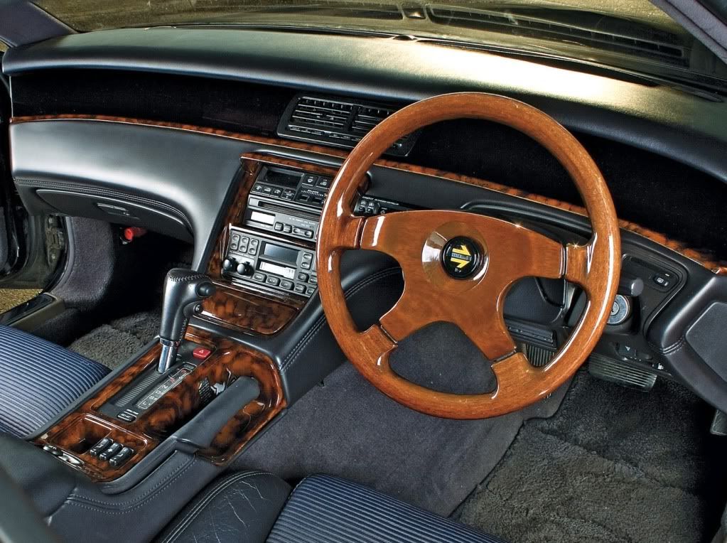cosmointerior.jpg