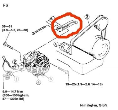 alternator_bracket.jpg