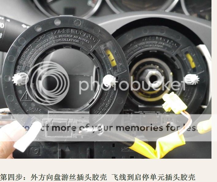 29_zps6c5397c6.jpg