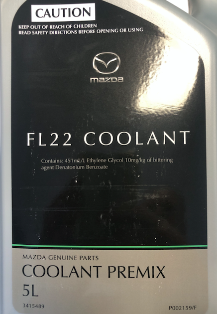 01_mazda_genuine_fl22_oz_front_254f7c43eb90601774b617788aca096a1a6d1d42.png