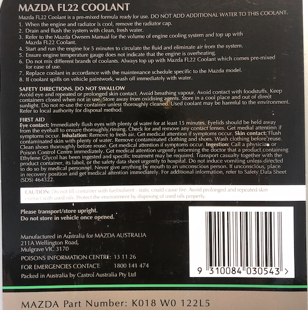 02_mazda_genuine_fl22_oz_rear_cac8dcdad05d154a2a7c2648a03a2ac56a2e8b59.png
